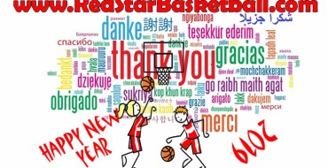 Red Star – 2018 – basketball stars – THANK YOU
