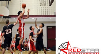 Red Star Basketball U17 boys: spring league competition